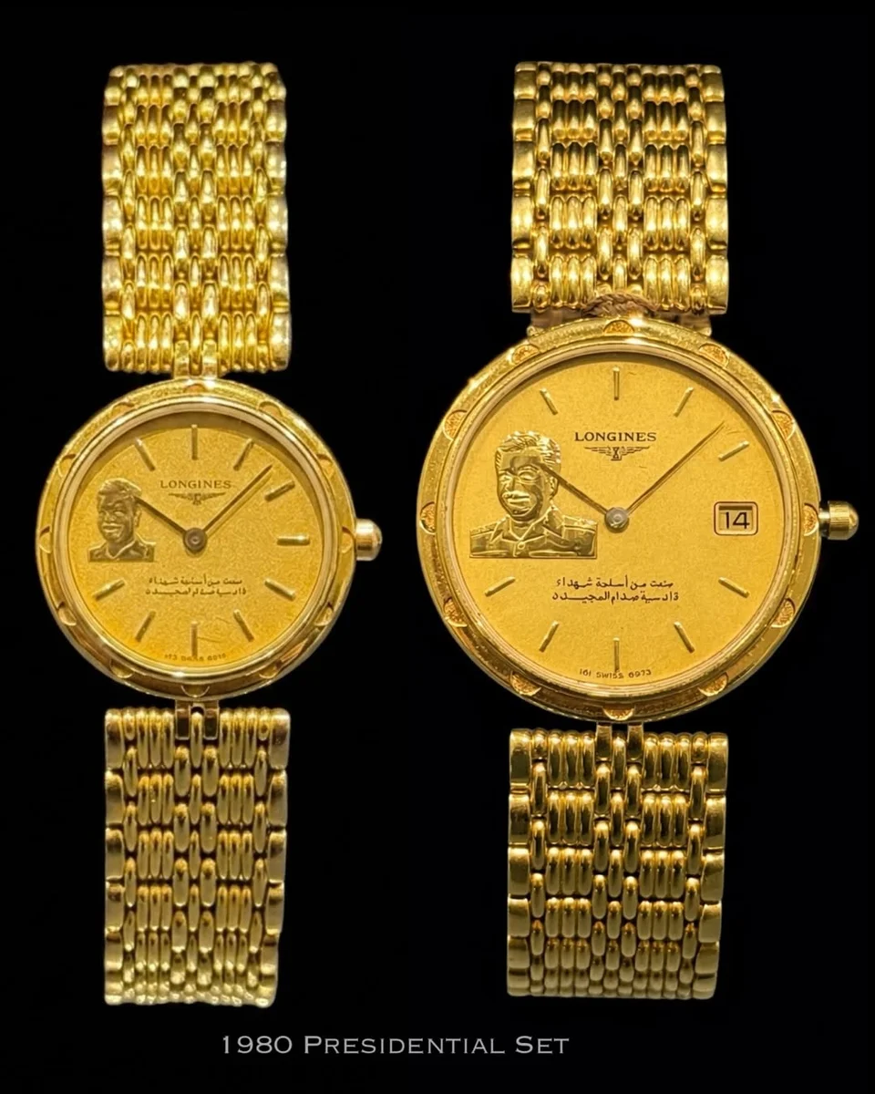 Exceptional Rare Set Iraq 1998 Longines Qadisiya Saddam