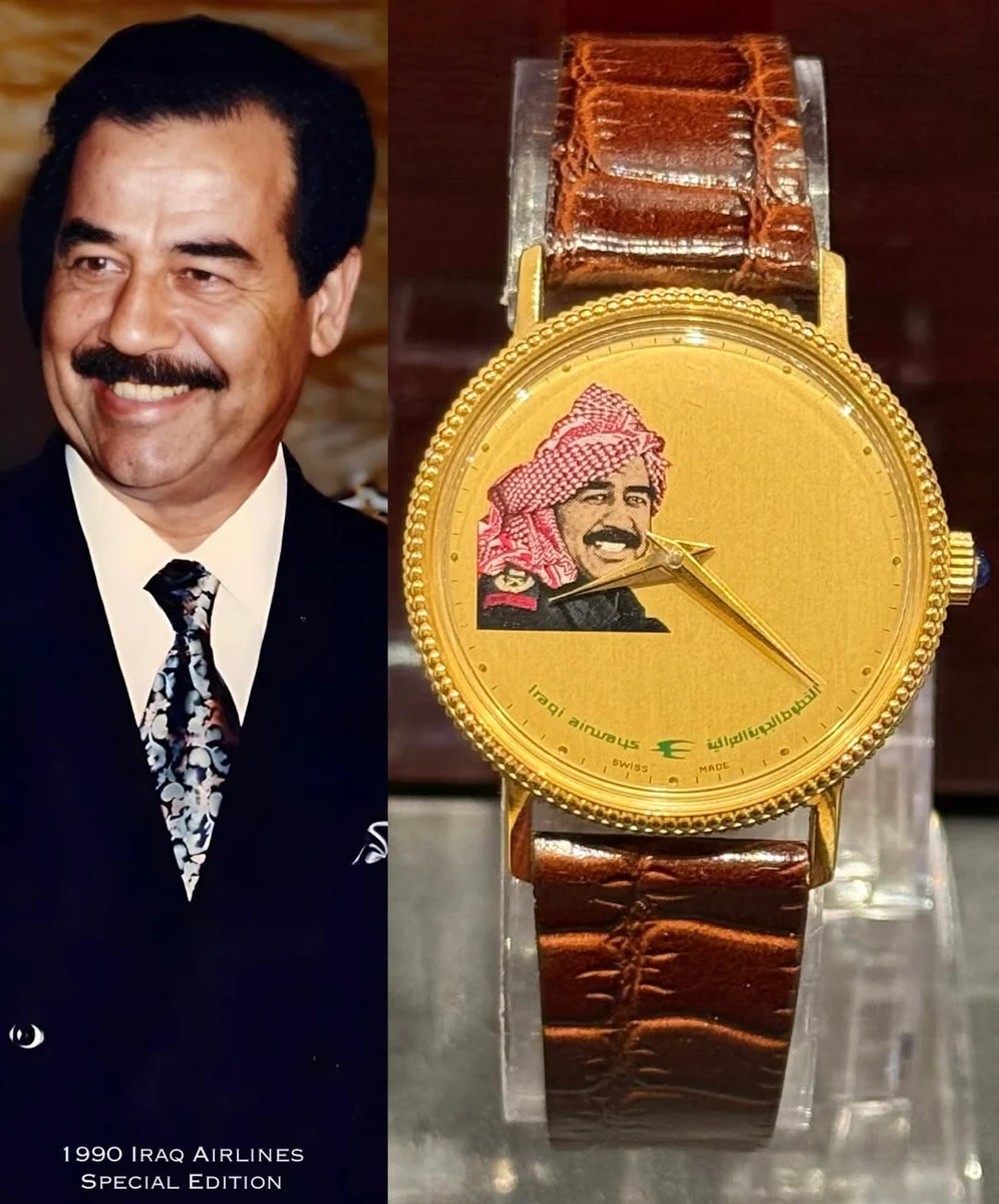 Rare Swiss Official Edition Iraq 1990 Iraq Airways Special Edition