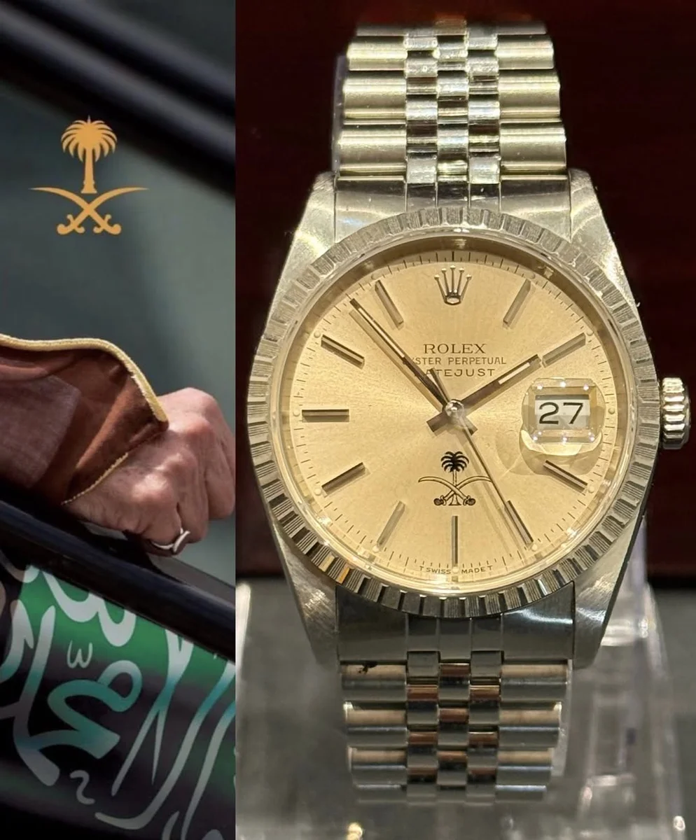 Rare Rolex DD Saudi Royal Edition 1990 Complete Set