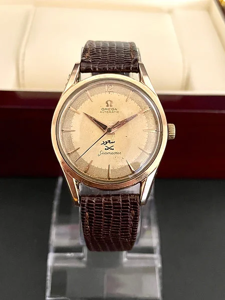 Rare Omega SeaMaster 1962 King Suad Bin Abdual Aziz KSA - Image 3