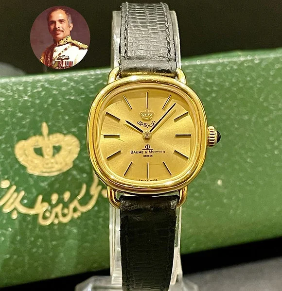 RARE Baume & Mercier Rare Royal Timepiece King Hussein Bin Talal