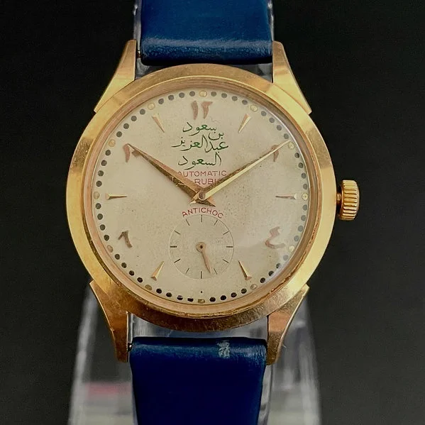 1960 RARE Genuine Preowned King Saud Special Edition Gold Antichoc - Image 2