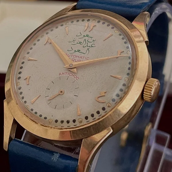 1960 RARE Genuine Preowned King Saud Special Edition Gold Antichoc - Image 4