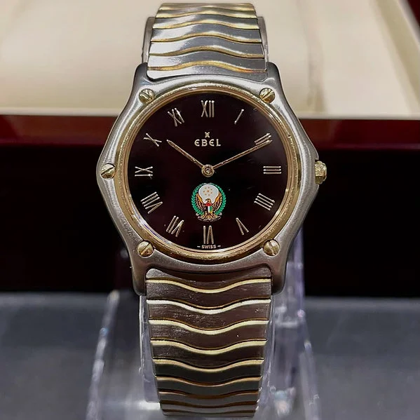 1990 RARE Ebel Vintage Special Edition UAE Government