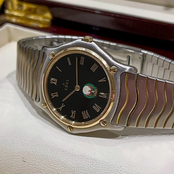 1990 RARE Ebel Vintage Special Edition UAE Government - Image 2