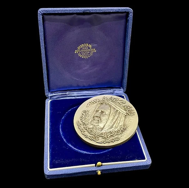 Exclusive Commemorative Coin Sheikh Rashid Bin Saeed Al Maktoum - Image 5