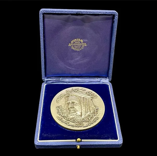 Exclusive Commemorative Coin Sheikh Rashid Bin Saeed Al Maktoum - Image 8