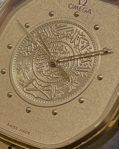 1980s Omega Created In Honor Of His Majesty King Abdelaziz Al Saud RARE - Image 6