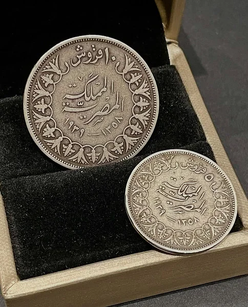 1939 A Silver Set Of Ten And Five Piastres Egypt King Farouk - Image 2