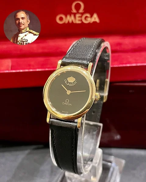 Omega Special Edition His Majesty King Hussein Bin Talal 1992