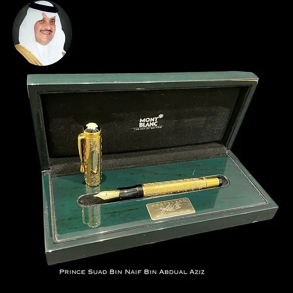 RARE Limited Edition MB Fountain Pen Prince Saud Bin Nayef Bin Abdulaziz