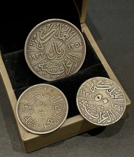 1930s Coins The Iraqi Monarchy King Faisal - King Ghazai Mini Set - Image 2
