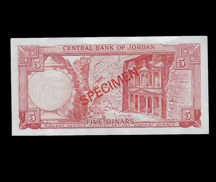 Jordan Banknote - Five Jordanian Dinar 1959 SPECIMEN - Image 2