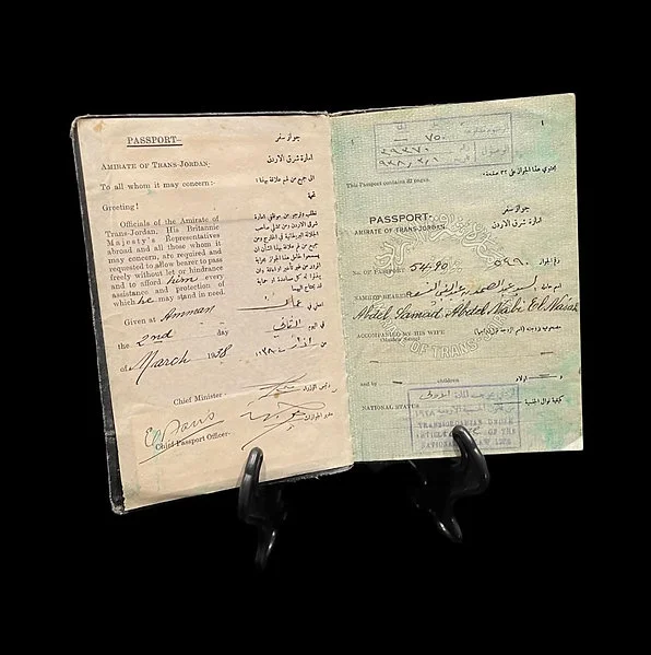 Extremely Rare Passport Emirate of Trans-Jordan 1938 - Image 5