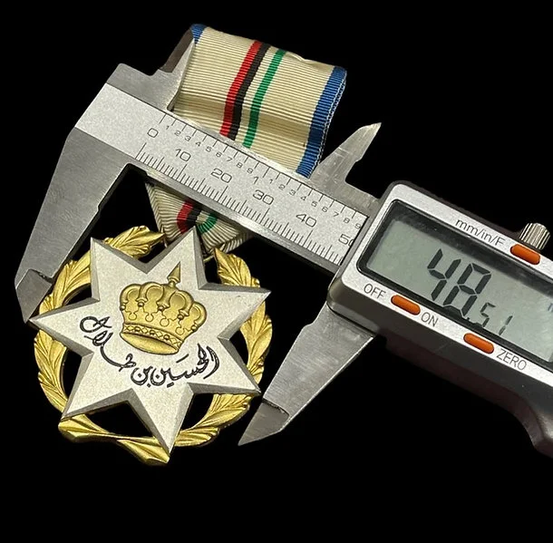 Medal - The Jordanian Peacekeeping Participation Medal King Hussein - Image 3