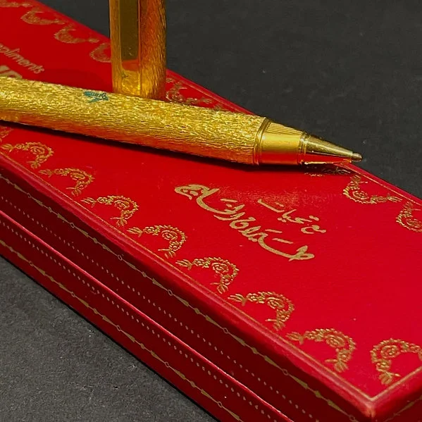 Preowned Gold-Plated Ballpoint Pen, Specially Issued Under The Name Gulf Air - Image 3