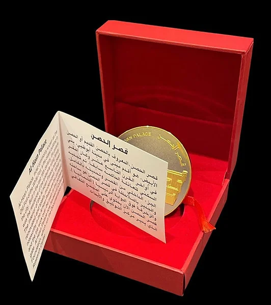 Military Commemorative Masterpiece Coin UAE Al Husen Palace - Image 3