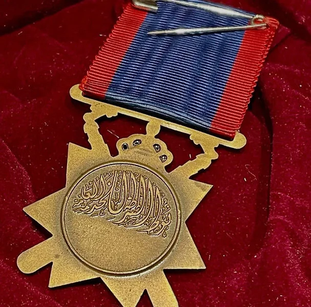 Iraq Kingdom 1953 - Royal Iraq Medal King Faisa II -Military Medal - Image 3