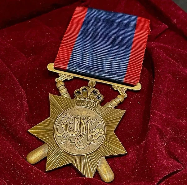 Iraq Kingdom 1953 - Royal Iraq Medal King Faisa II -Military Medal - Image 4