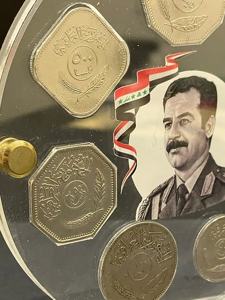 1982 Iraq Complete Set Coins (1 Fils - 1 Dinar) Presidnt Saddam - Image 3