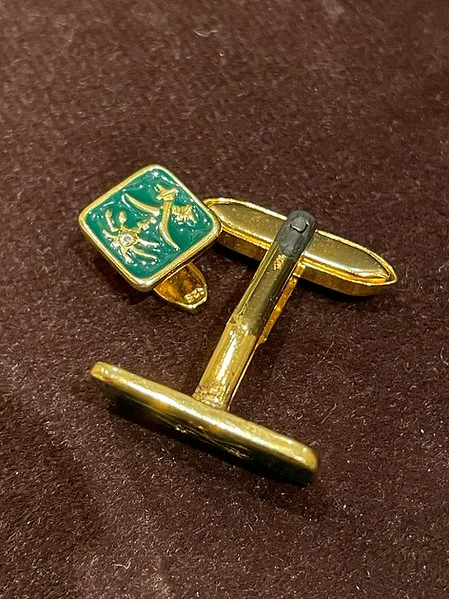 Preowned Royal Accessories Set KSA -Silver SFC Royal Special Order - Image 6