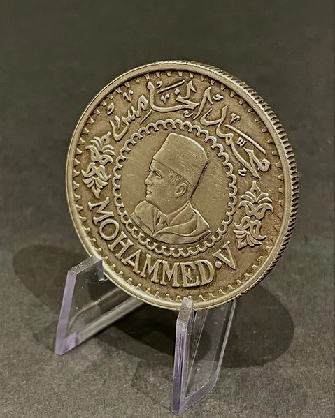 Franck 1956 🇲🇦 Morocco Kingdom- King Mohd Fifth- Fine Silver Mat