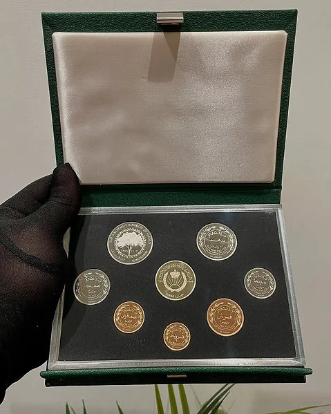 1985 Proof Set - Jordan Coins - Proof Royal Mint - Rare - Image 5