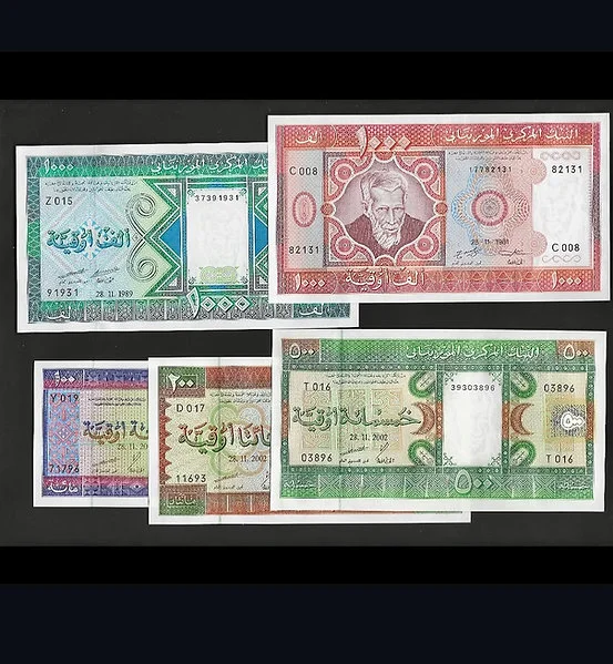 Complete Set Of Mauritania 2002 - UNC Set - 100 to 1000 Ouguiya