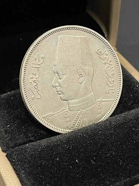 Genuine 1937 Egypt Kingdom- 10 Piasters King Farouk