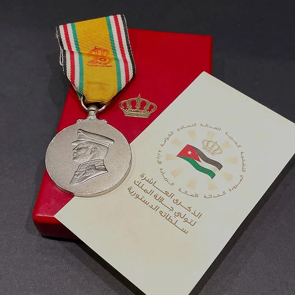 2010 10th Anniversary Commemorative Medal Kind Abdullah Second Jordan - Image 2