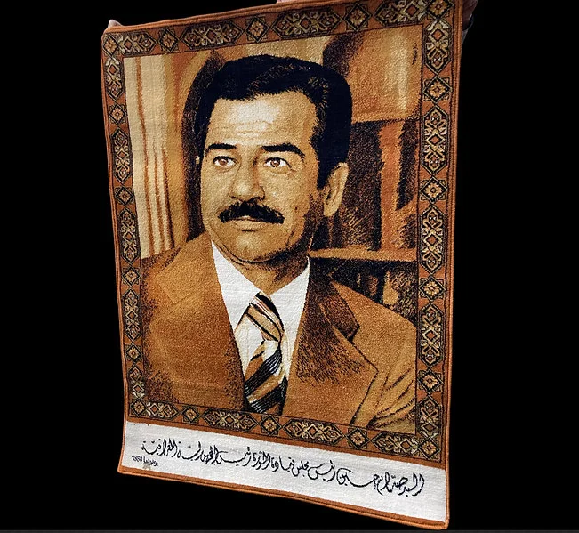 1988 President Saddam Hussain Special Edition, Handcrafted Knitting Wall Carpet - Image 3