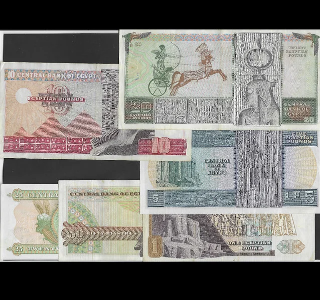 1976 Egypt Complete Set Banknotes - UNC-