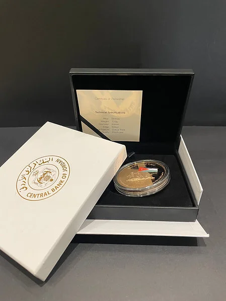 Fine Bronze The Anniversary of Al Karma War 1968 - Jordan - UNC - Image 3