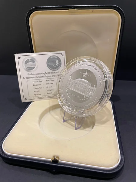 Fine Silver U-The Anniversary of 60th Independence - Jordan - UNC