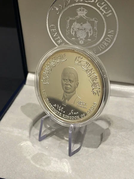 Royal UNC 9999 Fine Polished Silver, King Abdullah II The Baptism - Image 2