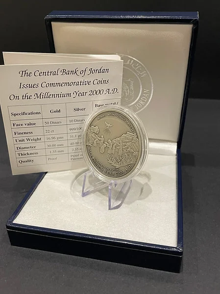 Royal UNC 9999 Fine Matte Silver, King Abdullah II The Baptism - Image 3