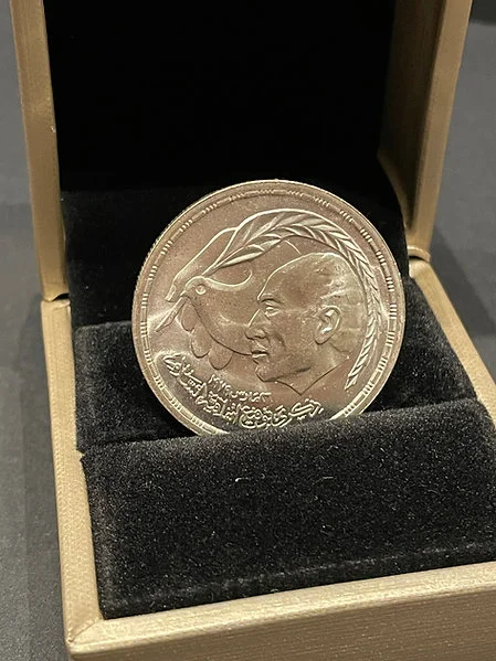 1980 Fine Silver 999 One Pound Egypt, President Anwar Al Saddat - Image 3