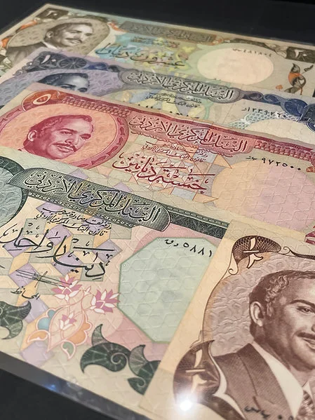 1980 Full Complete Set Jordan Banknotes  - UNC - Image 3