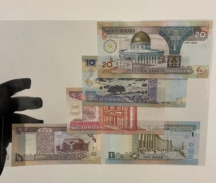 Full Complete Set Jordan Banknotes - 1990 Issue - UNC