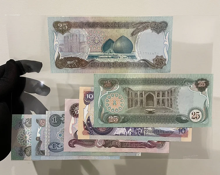 1982 Complete Set of President Saddam Hussain - Iraq - Image 2