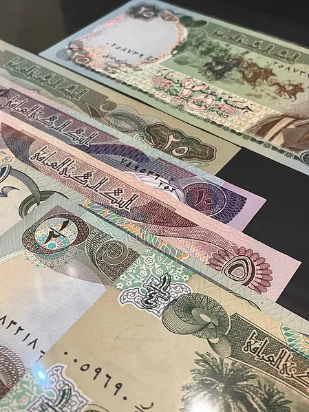 1982 Complete Set of President Saddam Hussain - Iraq - Image 3