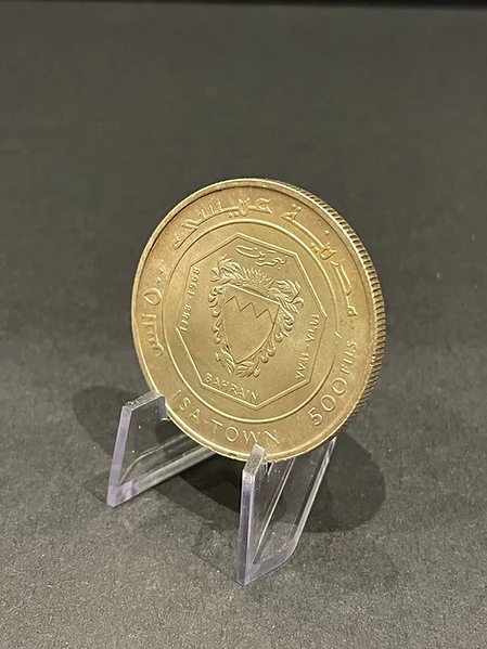 1968 Bahrain Kingdom 500 Fils Fine Silver