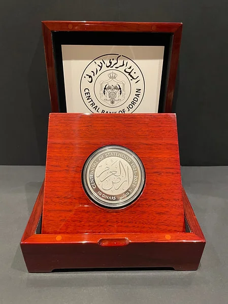 Centennial of Statehood 1921-2021 Fine Silver Coin - Image 3