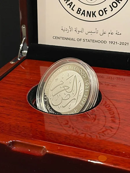 Centennial of Statehood 1921-2021 Fine Silver Coin - Image 5