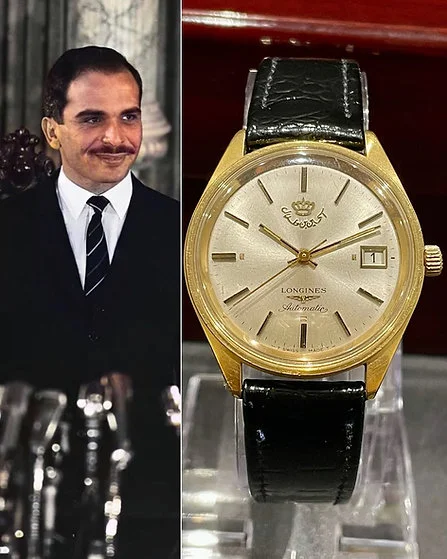 1975 Longines His Majesty King Hussein Bin Talal Special Edition
