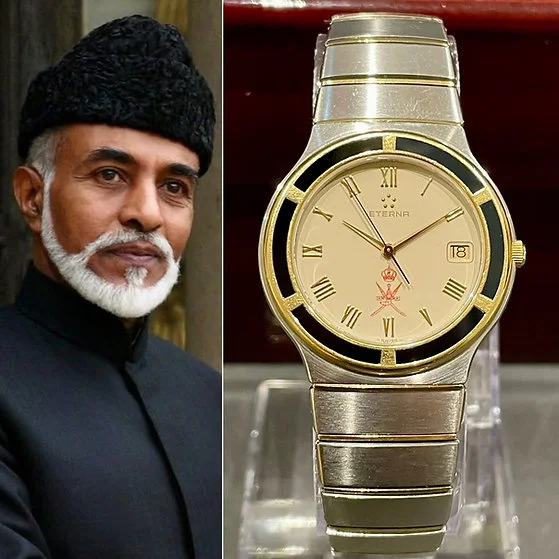 1980 Rare Edition Oman Eterna, Specially Commissioned For The Oman Sultanate