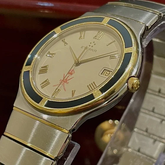 1980 Rare Edition Oman Eterna, Specially Commissioned For The Oman Sultanate - Image 3