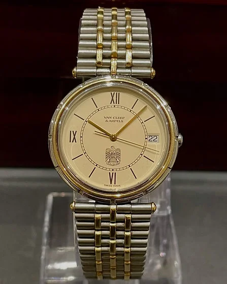 1998 Rare Official Release Van Cleef Sheikh Zayed Bin Sultan Al Nahyan - Image 2