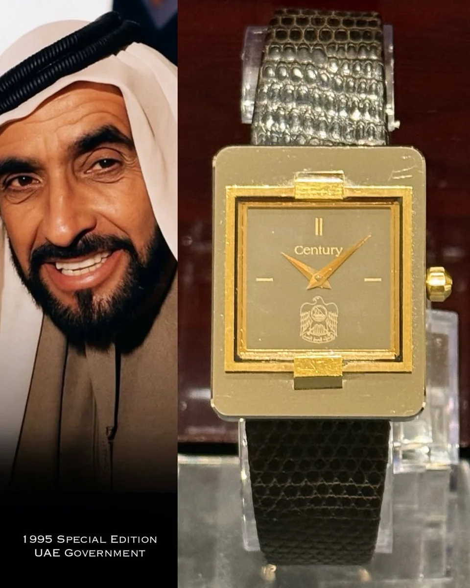 Rare1995 Century Special Edition Official UAE Protocol Release