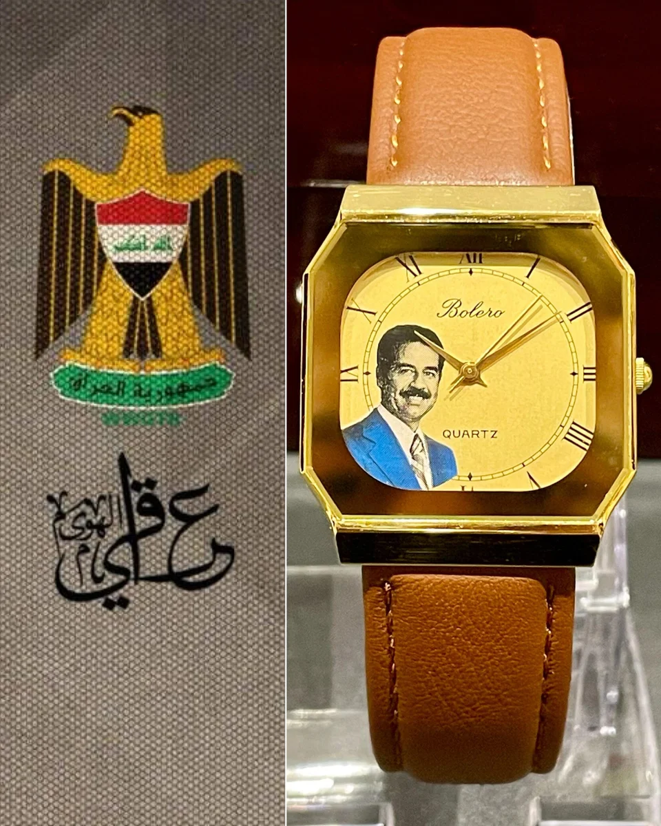 1983 Bolero President Saddam Hussain Al Dakeka RARE